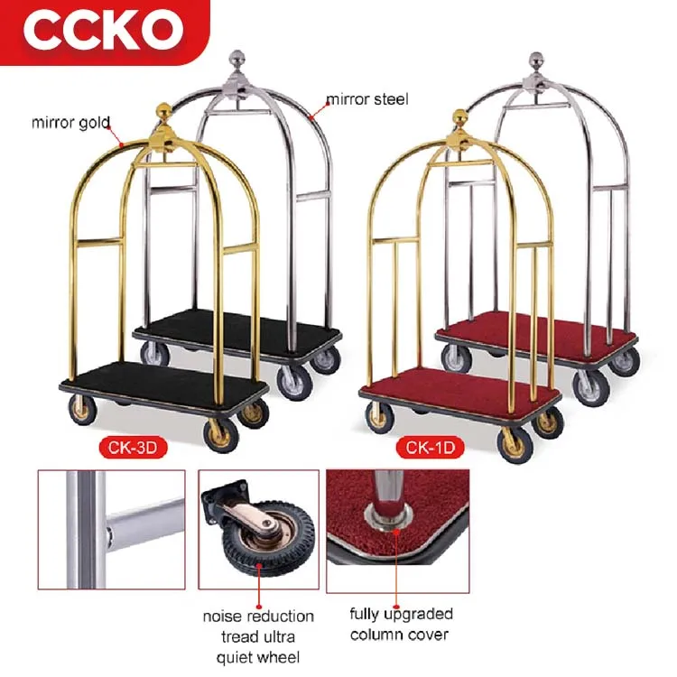 Gold Stainless Steel Tool Hanger Birdcage Luggage Carts Bellman Bellboy Cart Banquet Lobby Hotel Supplies Luggage Trolley Cart