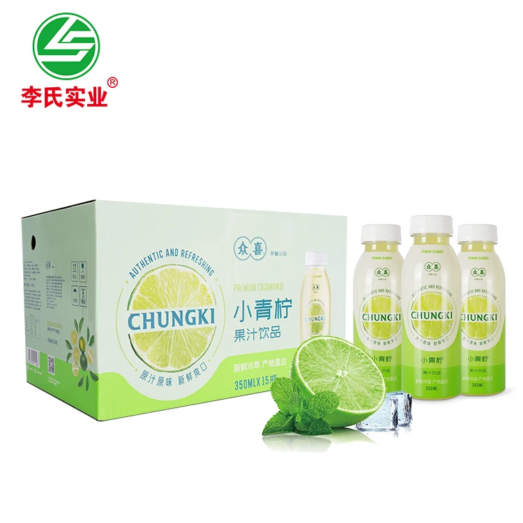 LISHI Factory Price Fruit Juices Concentrate China Manufacturer Box Gift 350ML Lime Juice Drink