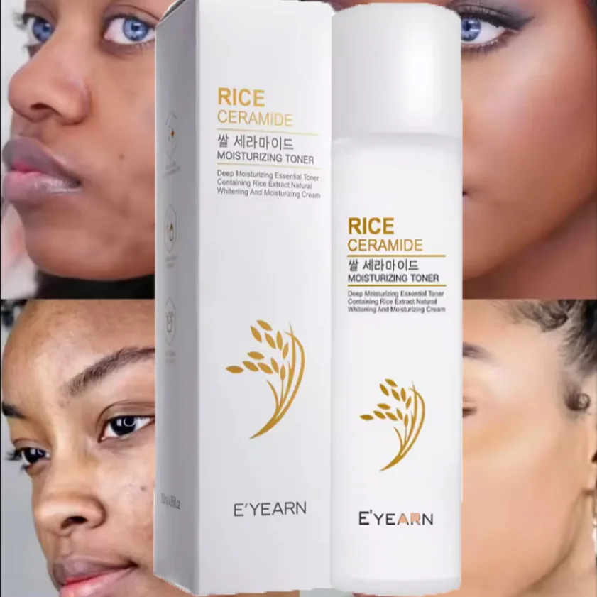 Hot-Selling Korean Rice Essence Toner Natural Organic Moisturizing Skin Care Products Facial Toner