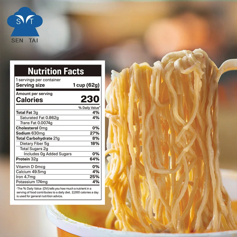 High Protein Keto Friendly Vegan Non-GMO Kosher Low Carb Plant-Based Noodles Beef Flavor Cup Noodles