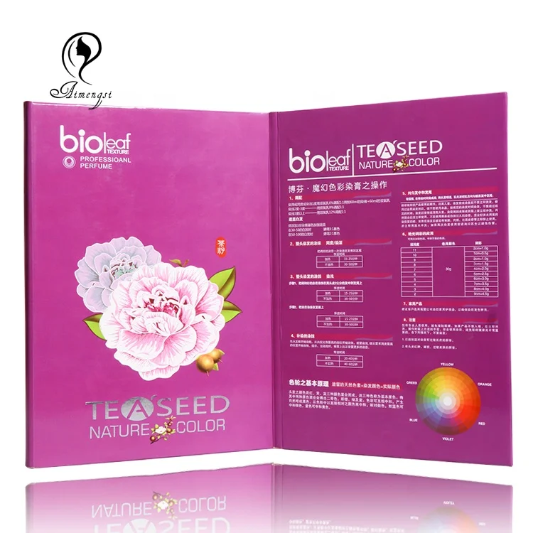 OEM professional silky hair color mixing book catalog hair color chart book