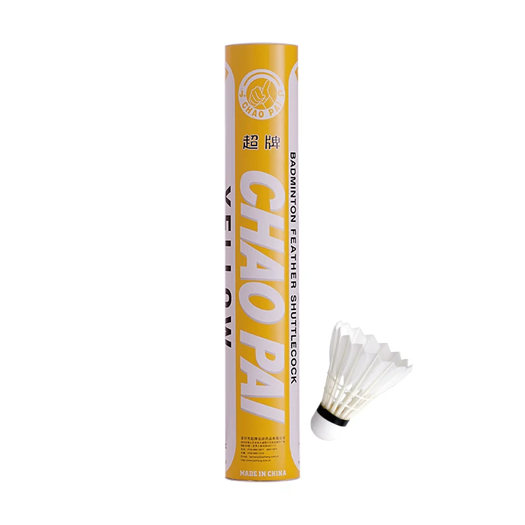 chaopai yellow cheap  Nylon shuttlecocks  high quality half feather most durability   badminton chaopai  shuttlecocks