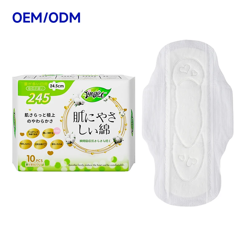 Custom Logo OEM ODM Japan High Quality Cotton Soft Lady Care Sanitary Pads Factory Absorbent Female Hygienic Napkins for Women