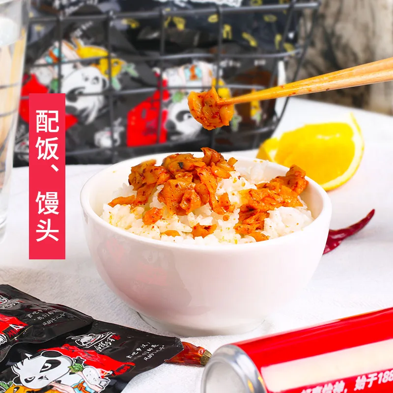 
Chinese Pickled Vegetable Sealing Dry Spicy Radish Drying Dried Radish 