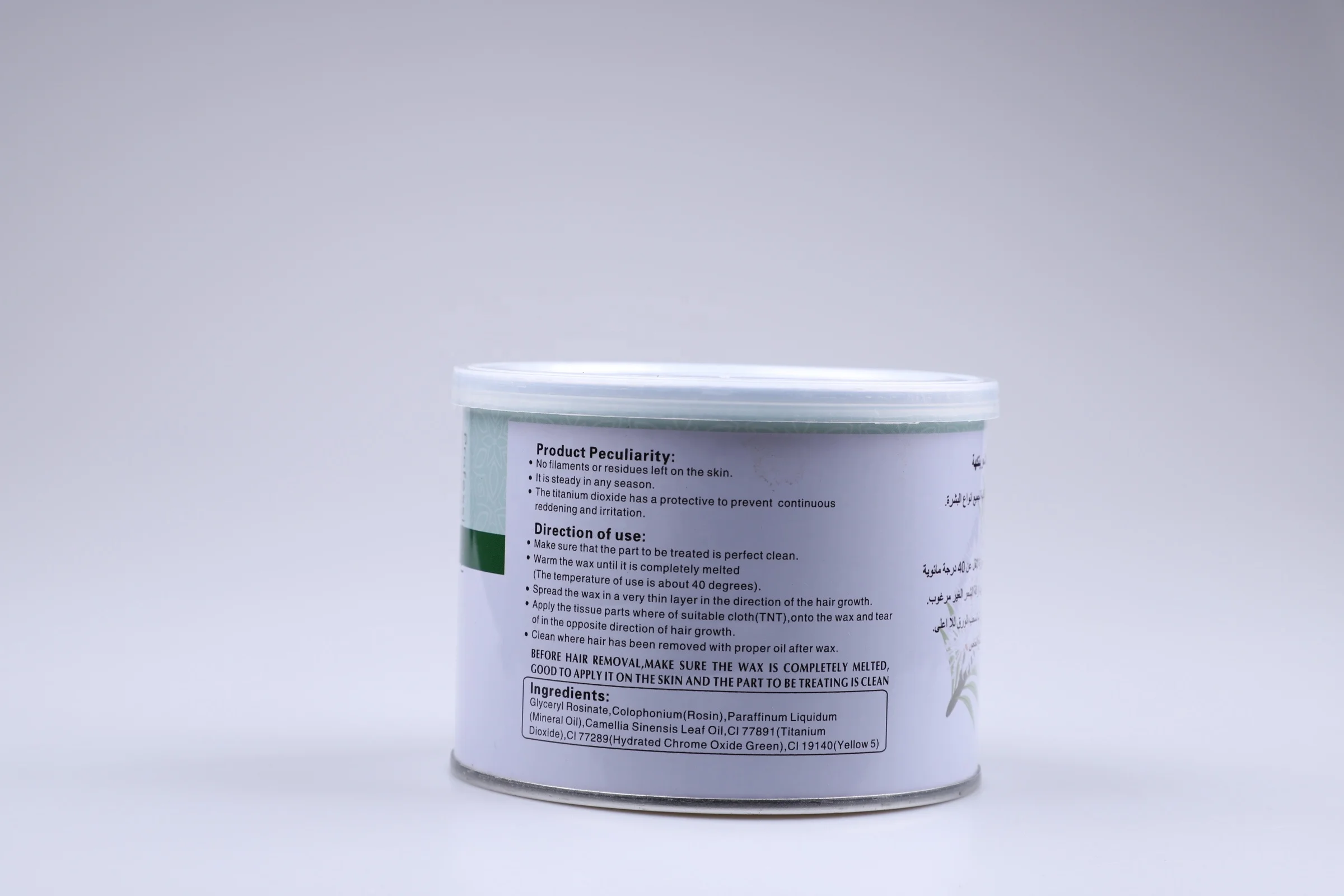 Chocolate 400g Depilatory Metal Tin Wax Liposoluble Soft Hair Removal Wax