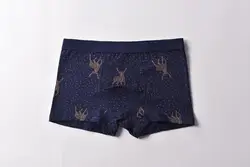 Мужское нижнее белье, хлопковые боксеры с U-образным выпуклым дизайном, дышащие боксеры, короткие шорты ts218