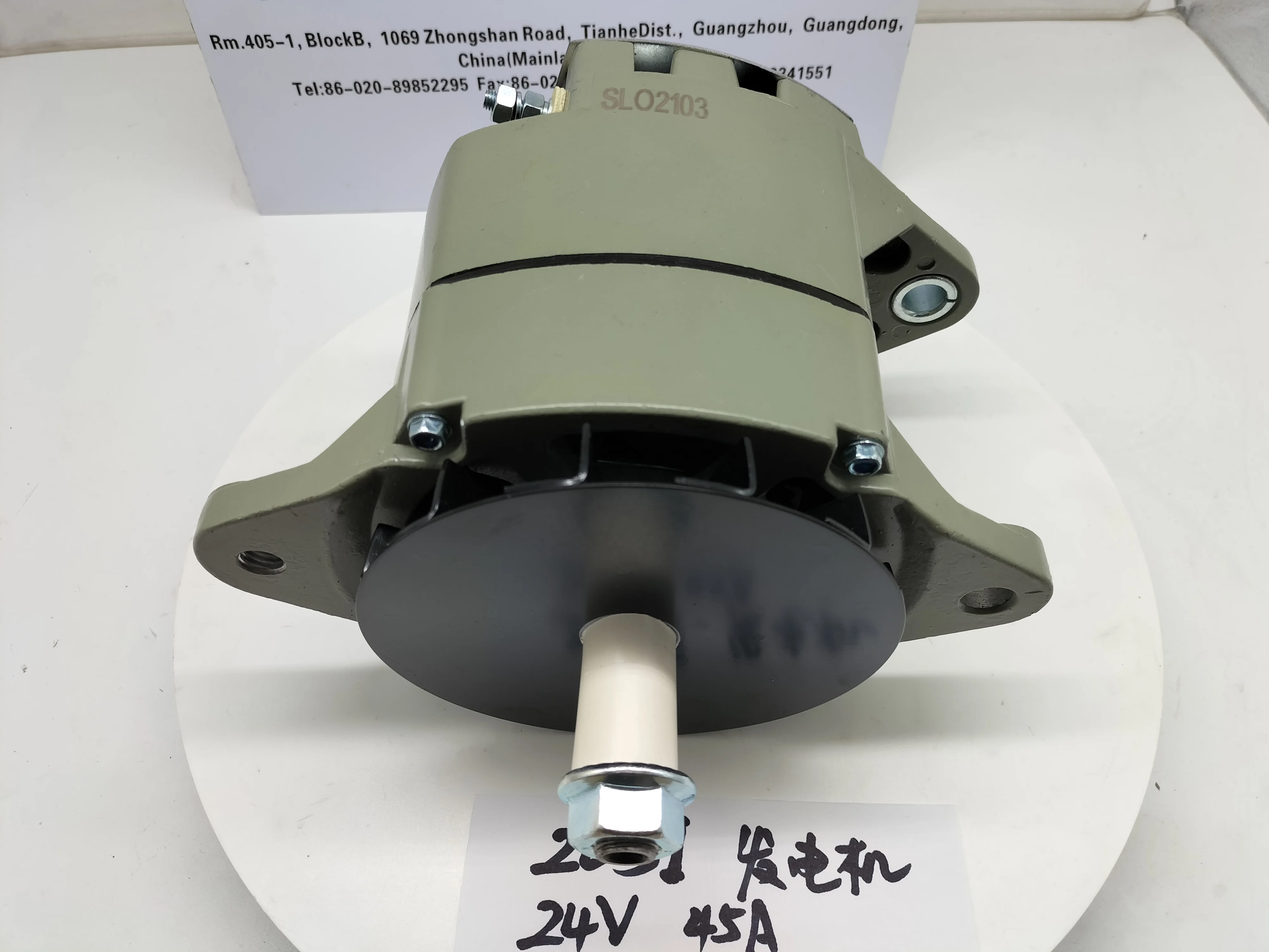XUNPO EXCAVATOR PARTS 3304 3304B 3306 3306B C9 ENGINE Alternator 5N5692 1286822H91 6N9249 1117615 400-12270