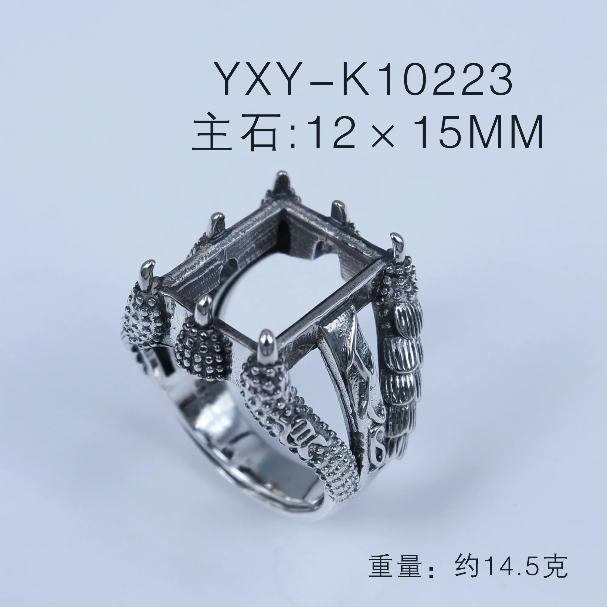 Custom antique 925 sterling silver adjustable ring base blank inlay square setting mens women diy accessories jewelry