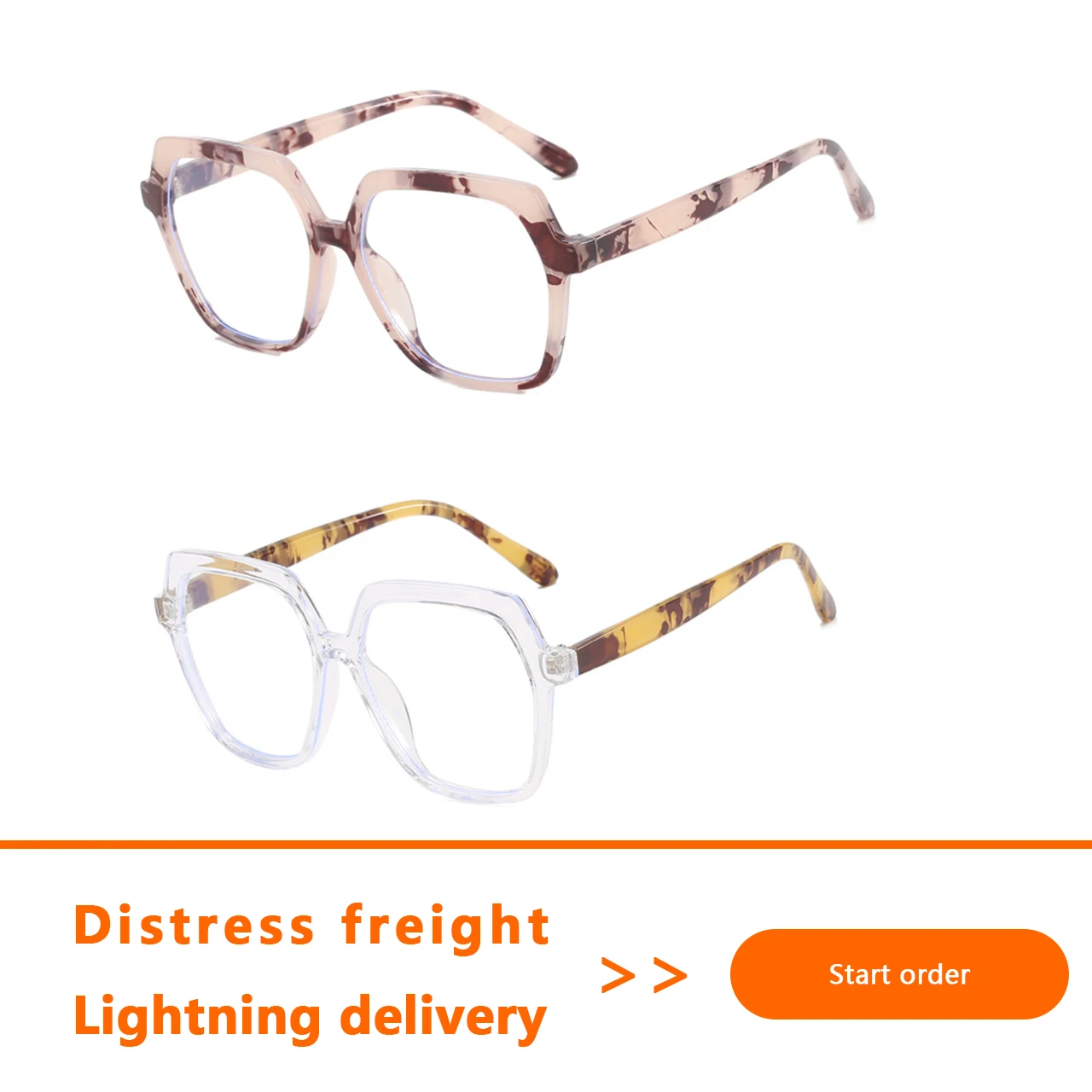 New Outdoor Custom Logo Anti Blue Light Computer Wholesale Manufacturer Square Glasses Eyeglasses Frames Optical Glass