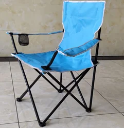 Лидер продаж, уличная мебель, многофункциональный портативный складной стул, стул для кемпинга, пляжа, рыбалки