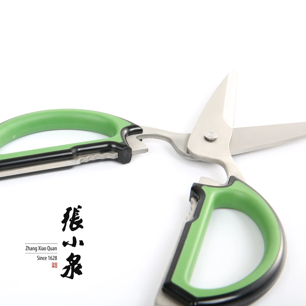 Manufacturers Multifunction Stainless Steel Kitchen Scissors