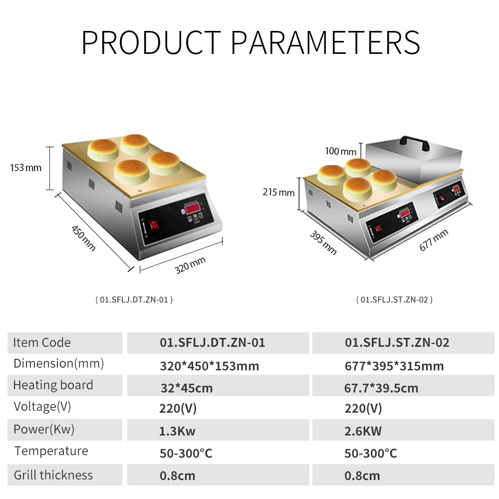 High Quality Stainless Steel Thickened Grill Countertop Griddle Gas Griddle Commercial
