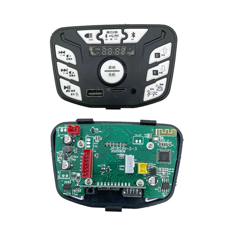 MP3 Music Speakers for Electric Kids Car Ride on Accessories