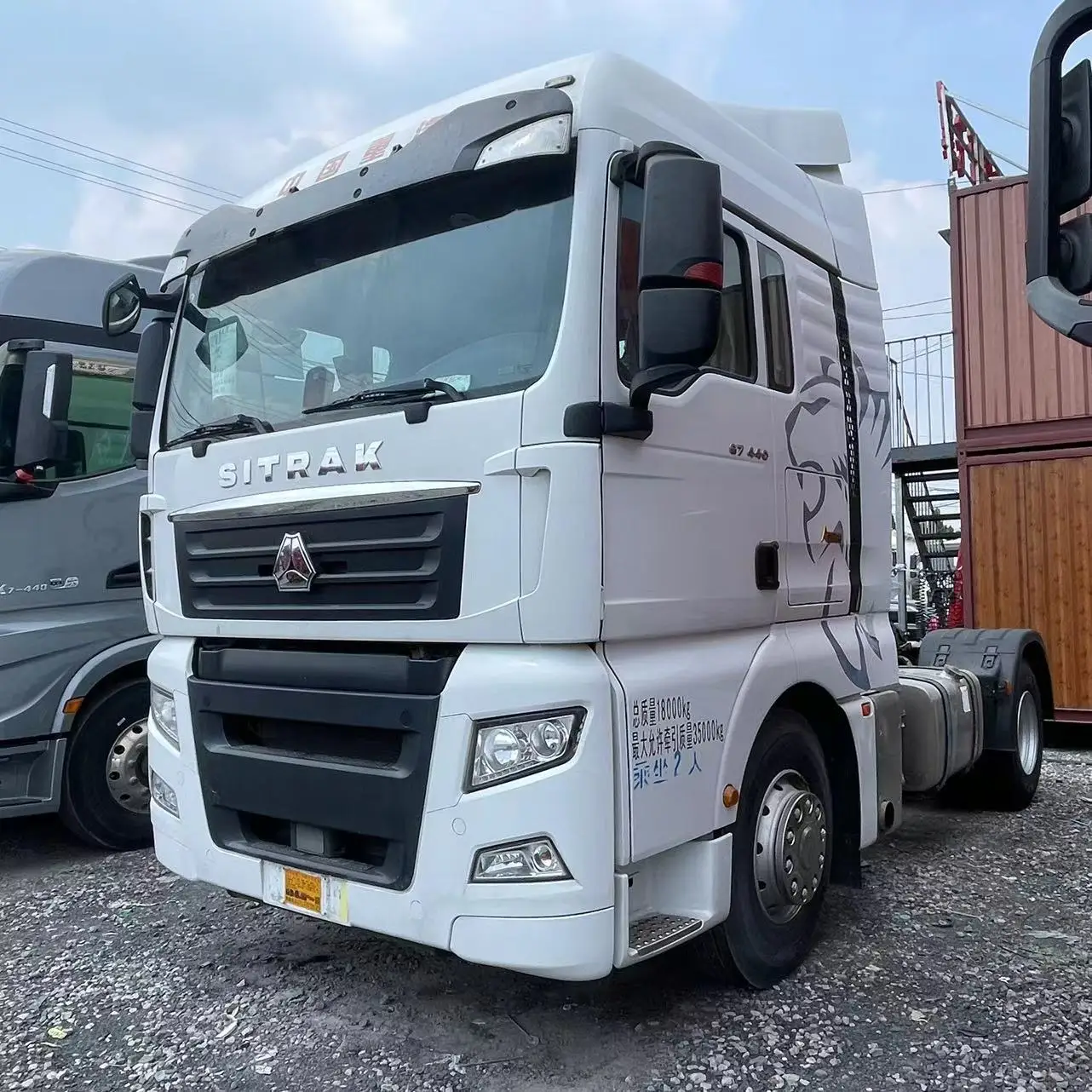 Лидер продаж модель SITRAK G7 4X2 2020 год для продажи