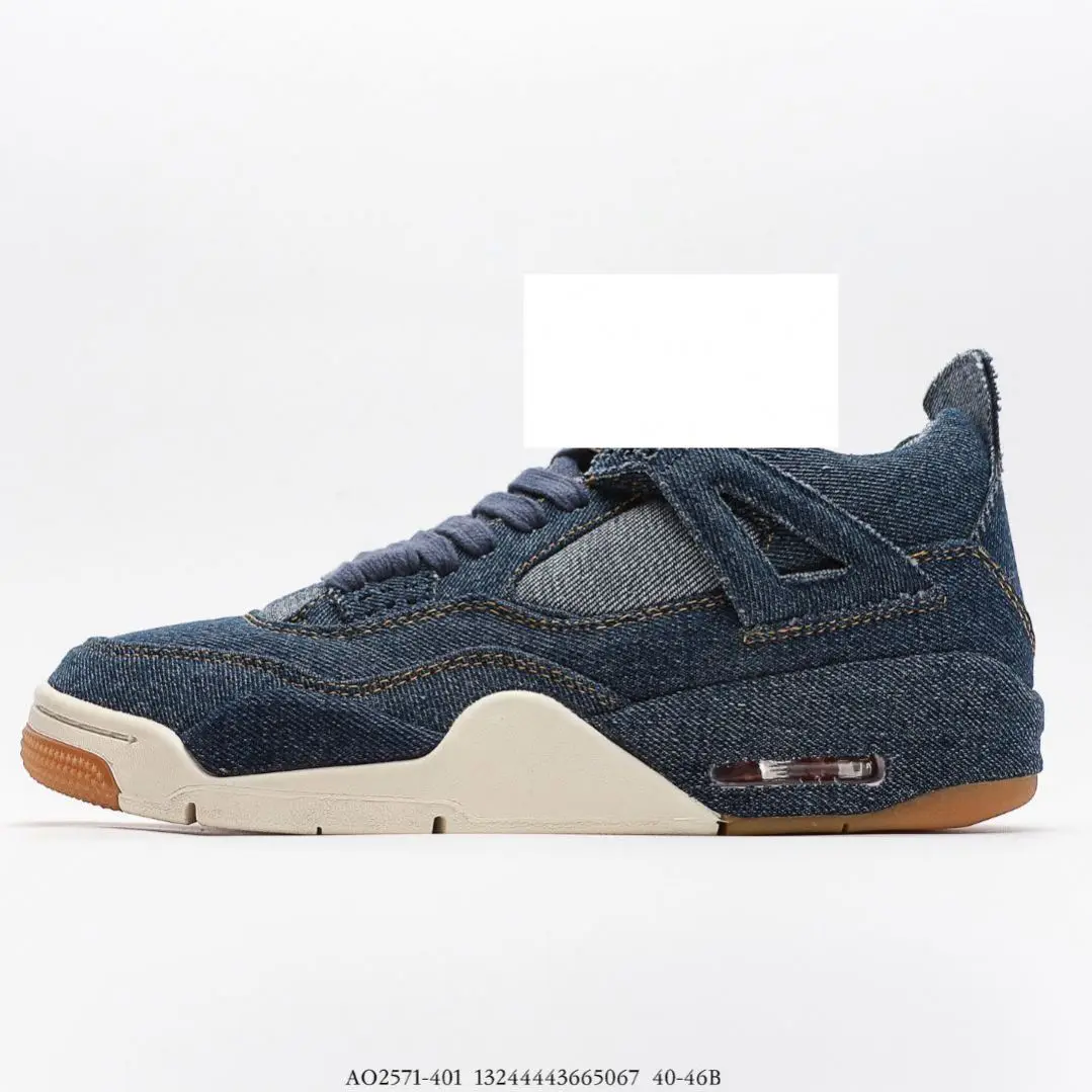 Top 2022 New Man Basketball Shoes Cushioning Wear-resistant Man And Woman Professional Outdoor Basketball Shoes - Buy Air Retro