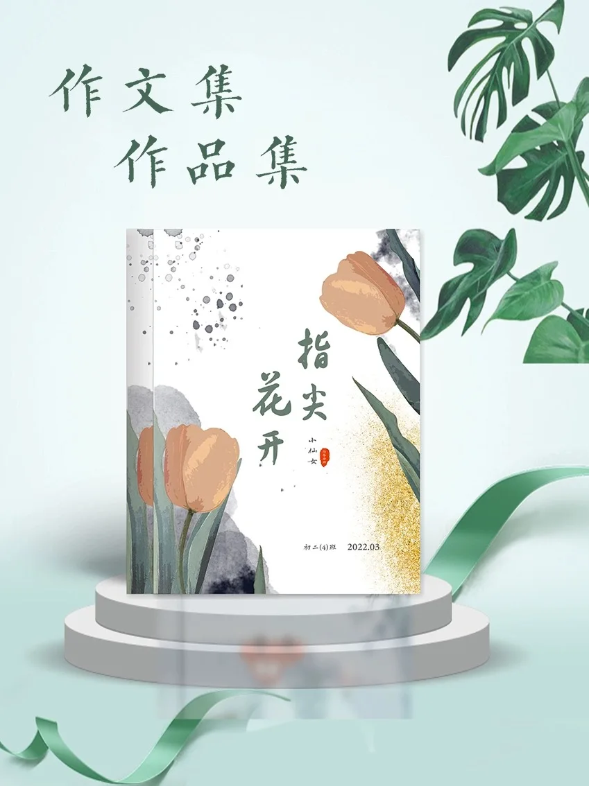 Brochure Printing Services Design Production Training Materials Staff Manuals Product Brochures Starting Print Book Lock Wire