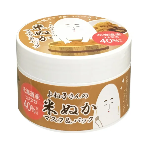 Hokkaido rice bran mask cleansing facial scrub hand face exfoliator cream