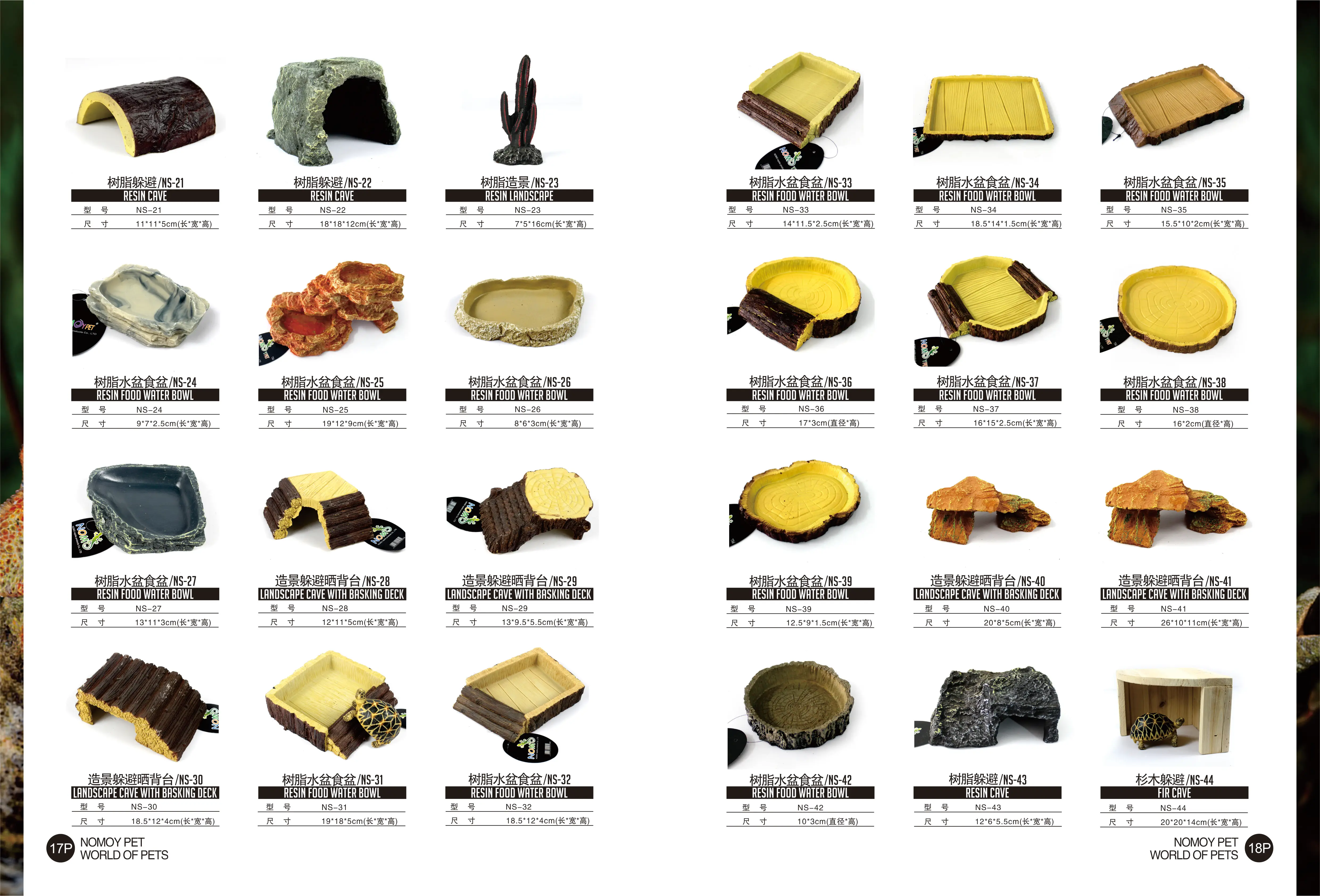 NOMOY PET wholesale factory direct sale resin food water bowl reptile feeder dish NS-10