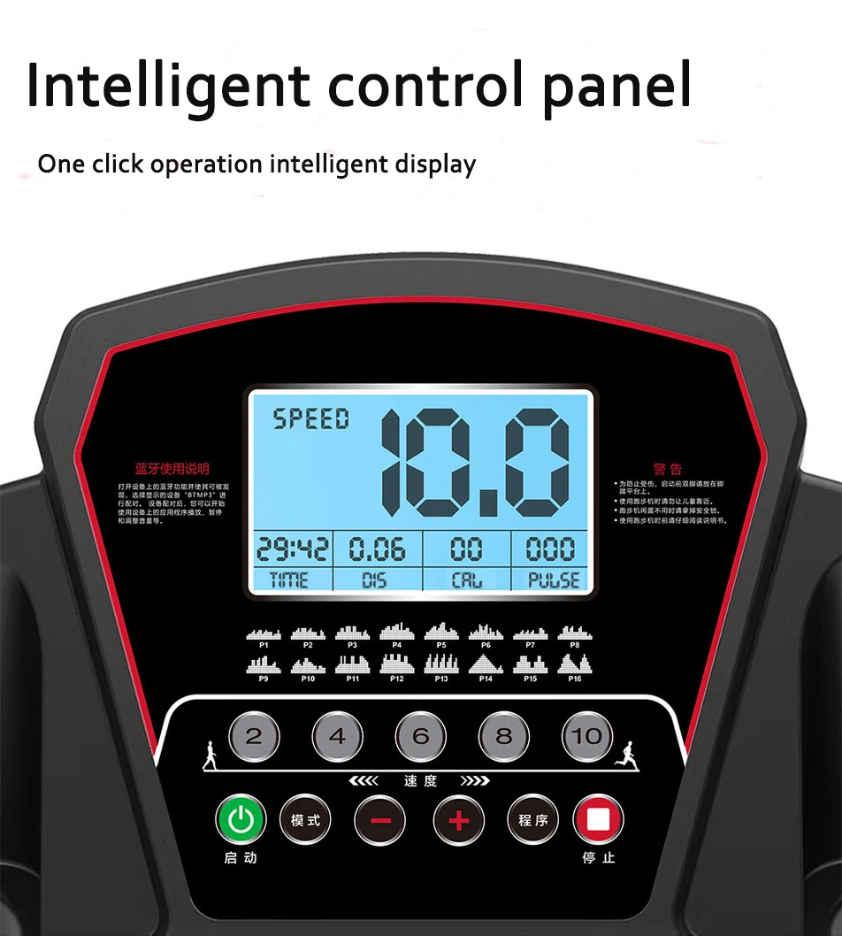 K&B Home Gym Foldable LED Screen Intelligent Multifunctional Treadmill Electric Treadmill