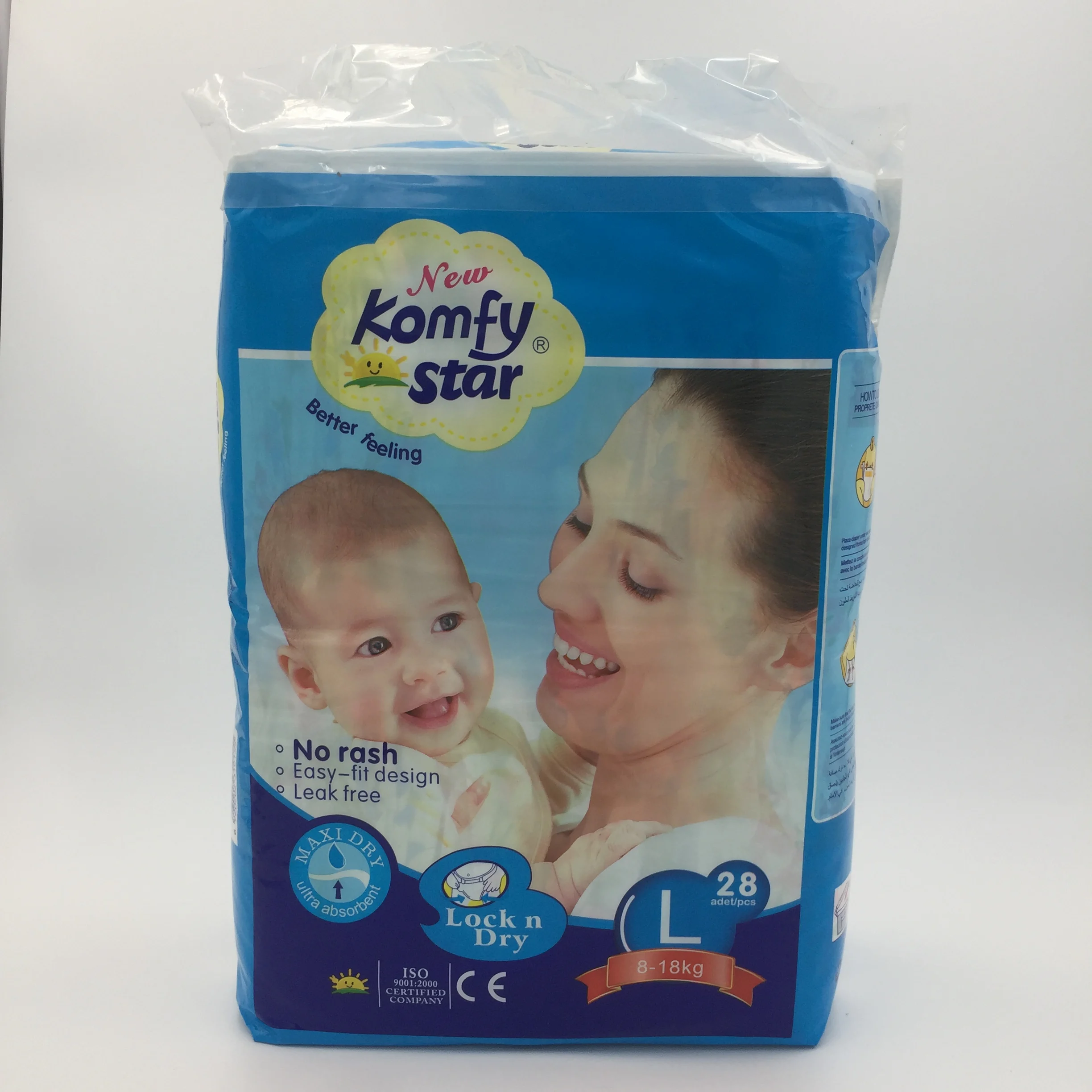 new born baby diaper 3 kg tape Low price PE for Africa market