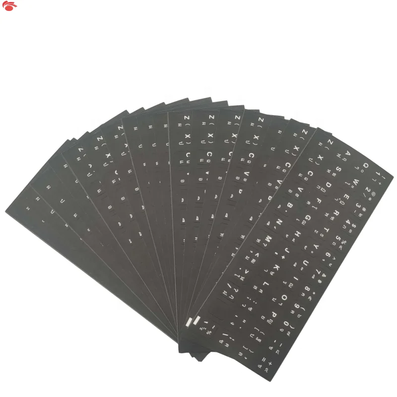 Пользовательские мини матовые наклейки на клавиатуру с французской раскладкой арабские наклейки на клавиатуру ноутбука