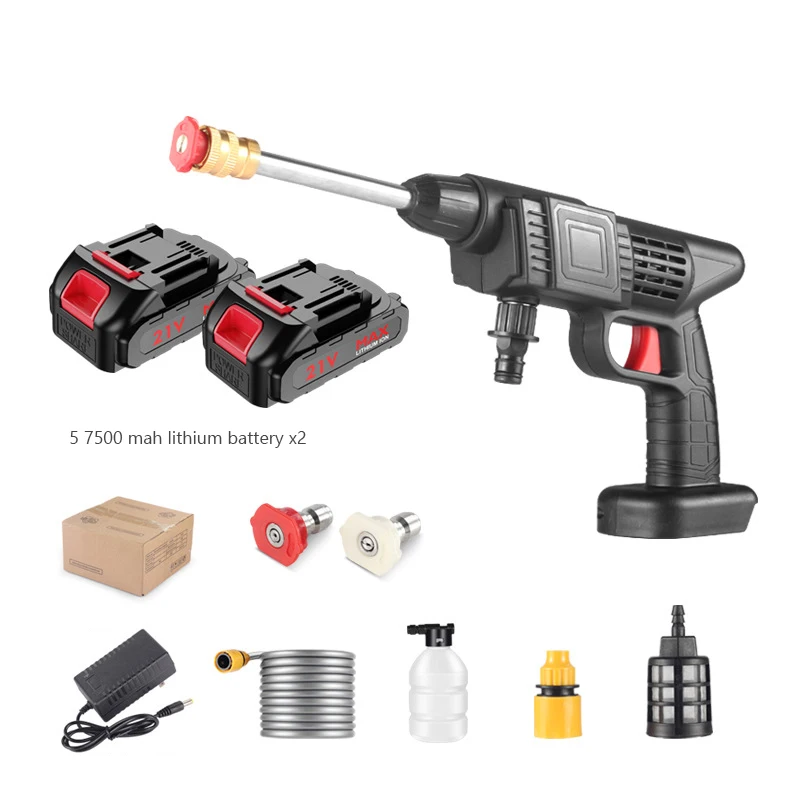 Portable lithium battery household electric high pressure car wash gun wireless car wash watering garden tool set