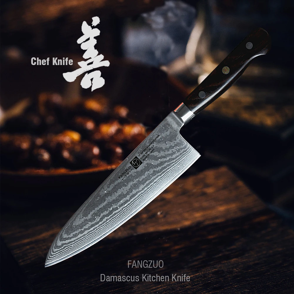 Fangzuo Новое поступление 8 дюймов VG10 Дамасская сталь Профессиональный кухонный шеф-нож с ручкой из черного дерева