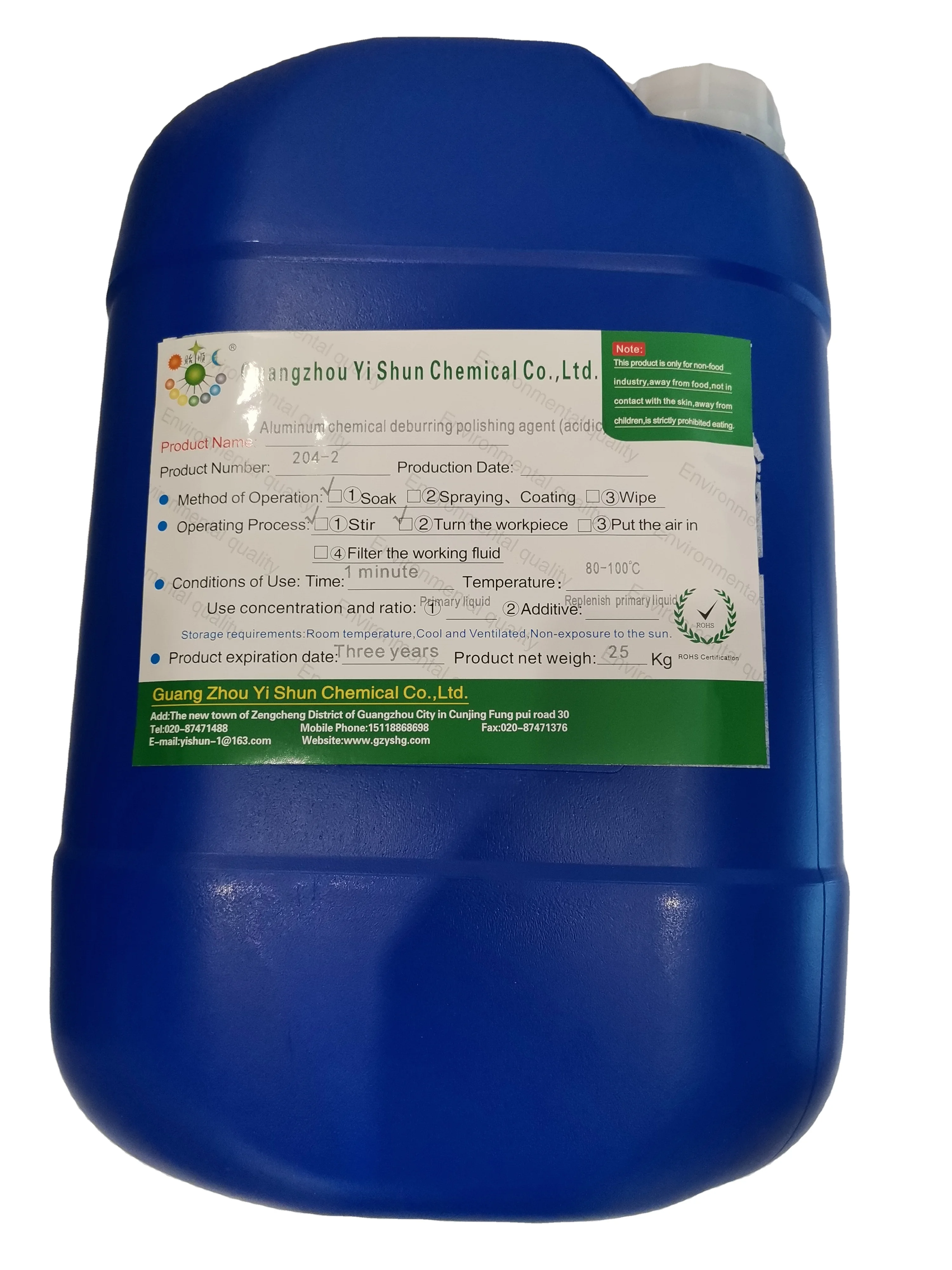 Aluminum chemical deburring polishing agent