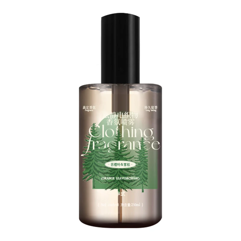 Factory Anti-electrostatic spray for clothes Static Guard instantly deodorization, fragrance enhancement, Fabric Spray, Fresh