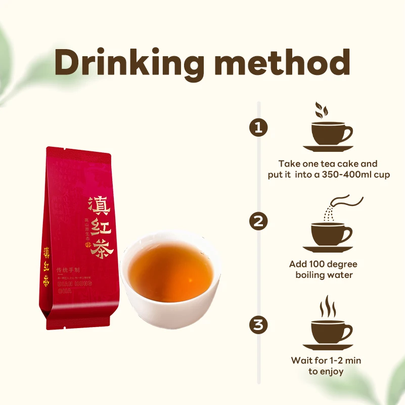 Chinese black tea  Independently packaged and portableblended tea coffee milk Yunnan large leaf  Yunnan black tea