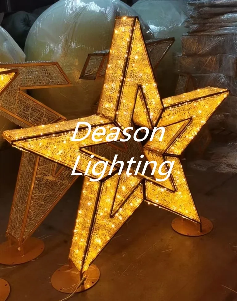 big star outdoor christmas decoration led motif light