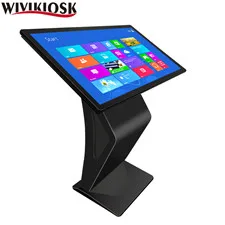 inquiry kiosk (5).jpg