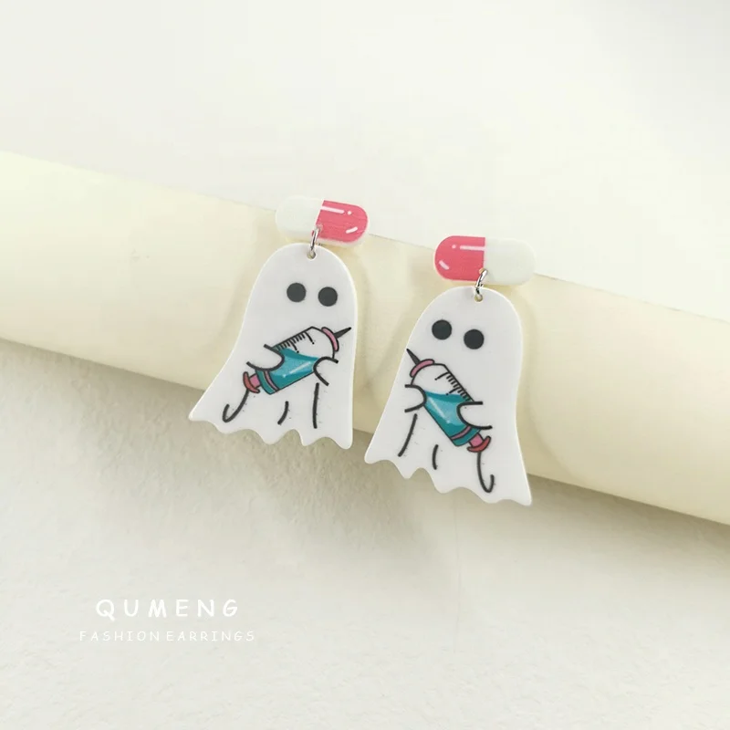 New Ins Cute Unique Funny Pill Capsule Ghost Doctor Syringe Acrylic Print Earrings For Women Medicine Fashion Halloween Jewelry
