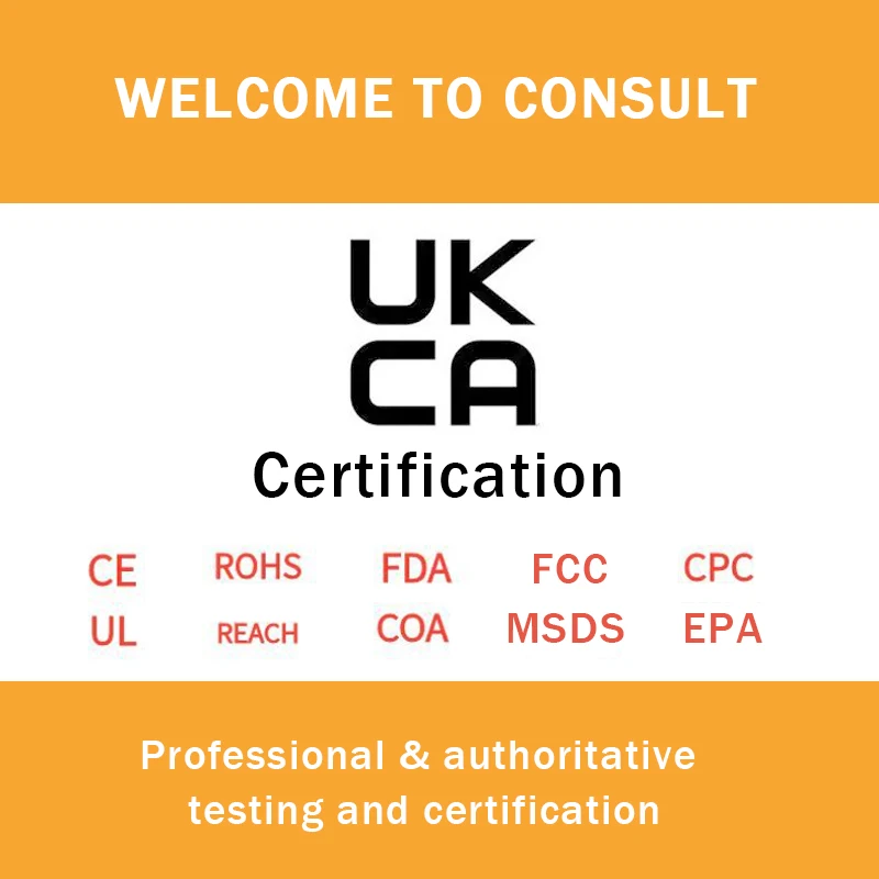 UKCA certification electronic products UKCA certification CE EMC LVD MD EN71