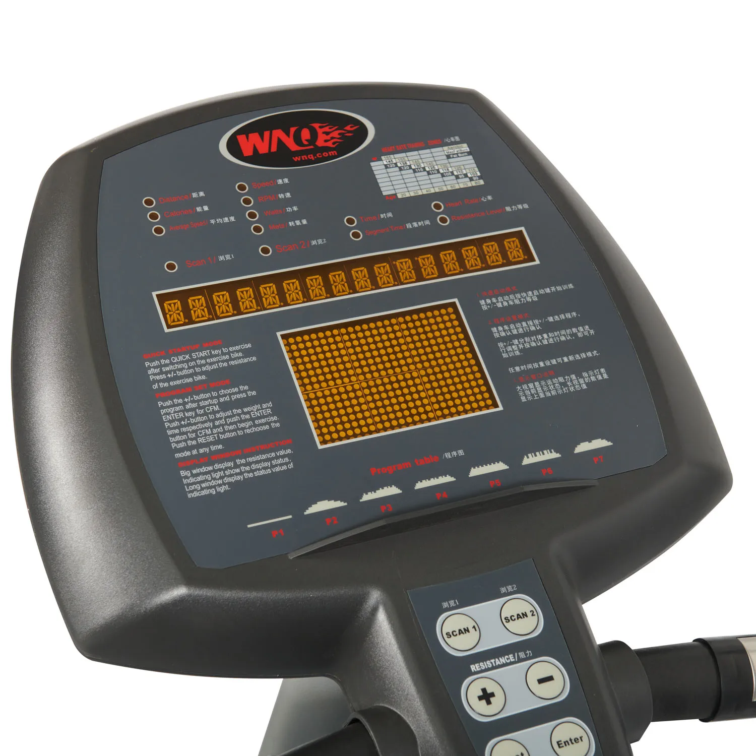 WNQ F1-8618A Self Generating Commercial Elliptical Trainers Elliptical Cross Trainer Bike