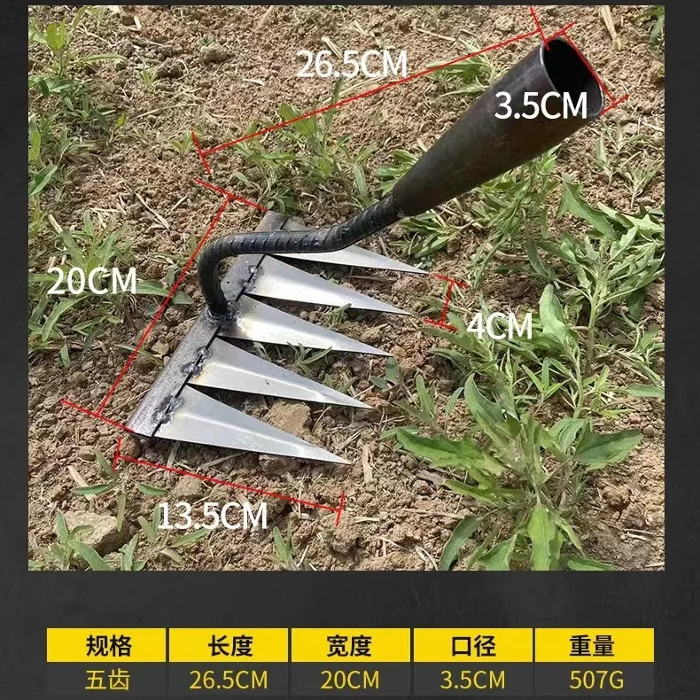 All steel hardened nail tines grass harrow digging wild vegetables lawn loosening rakes hand garden sweeping tool weeding rake