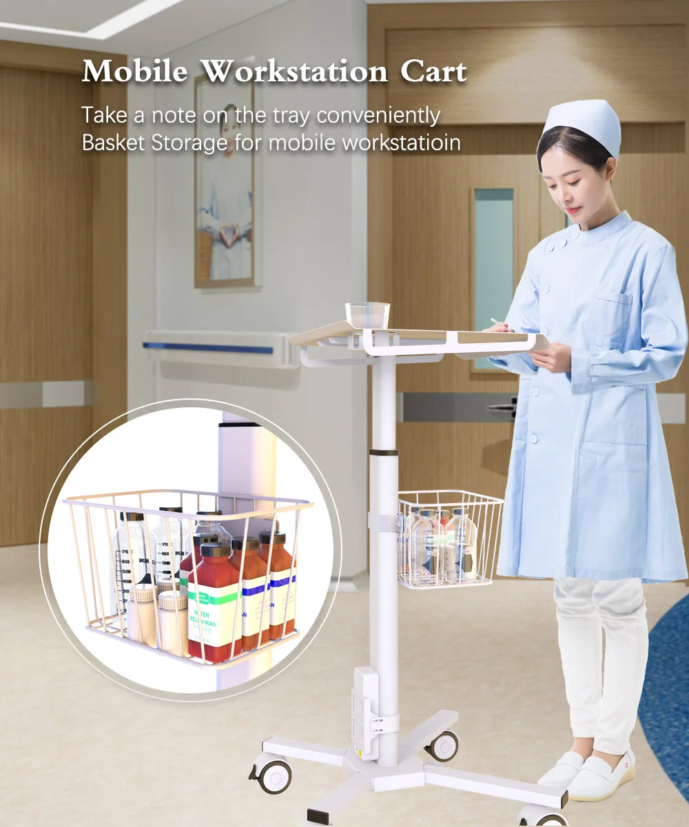 Mobile workstation Laptop cart nurse cart hospital trolley