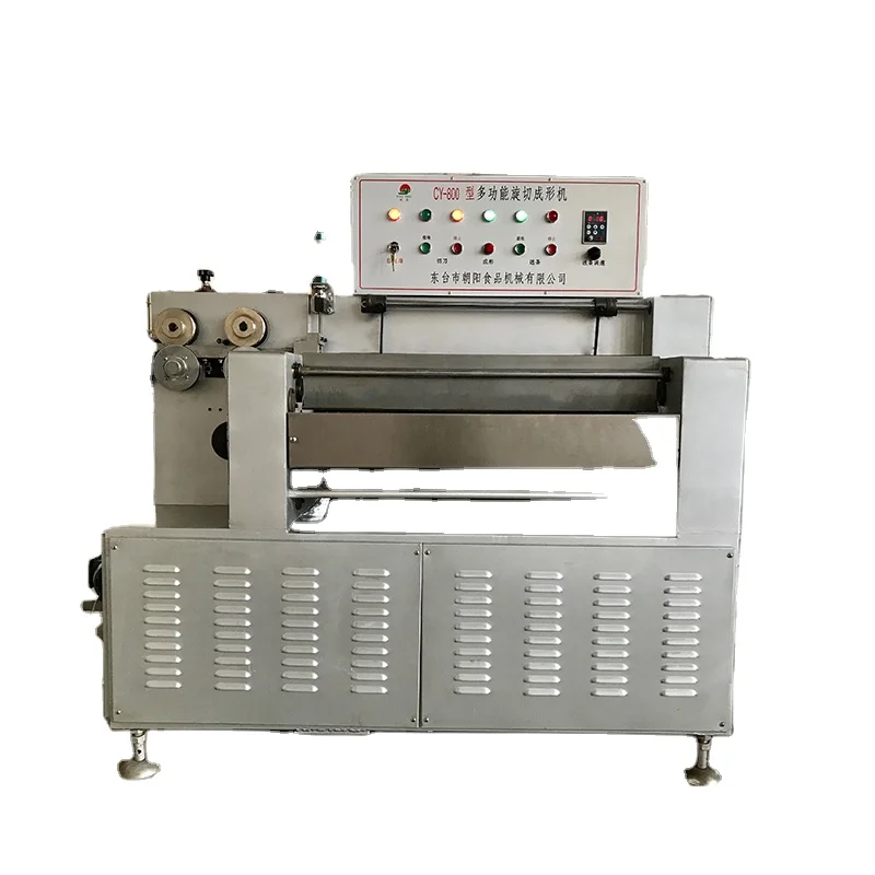 CY-800 automatic sweet making machine /ball candy forming machine