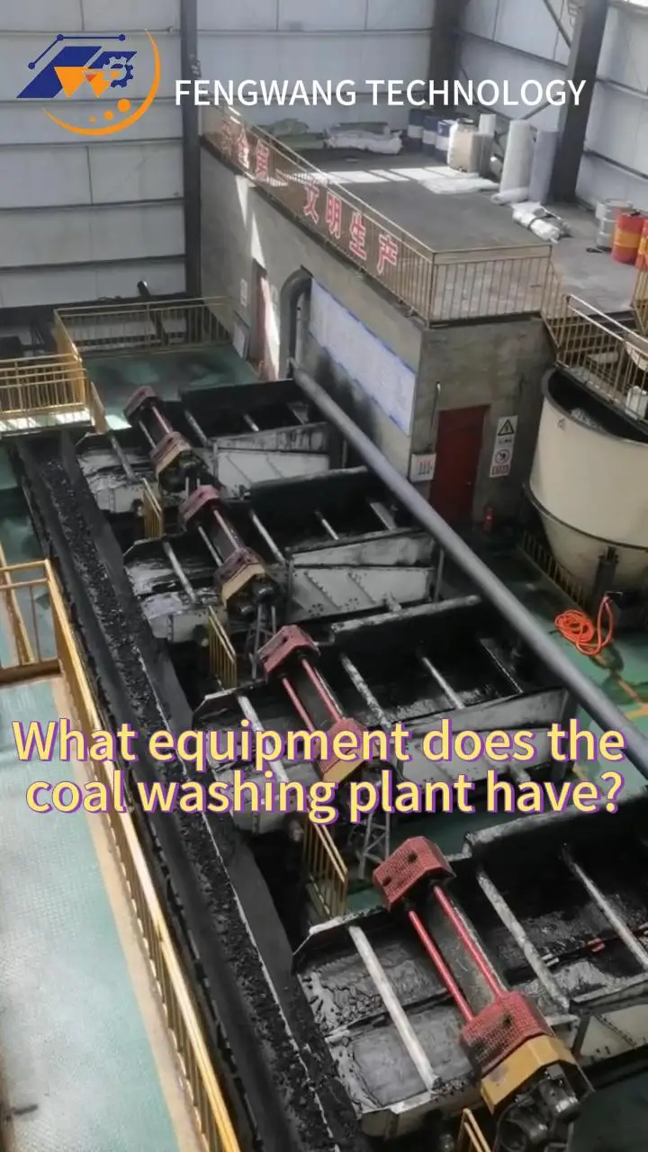 Clarifier Tank for Wastewater Treatment  Coal Washing Plant Thickener Tank Coal Industrial Water Clarifier