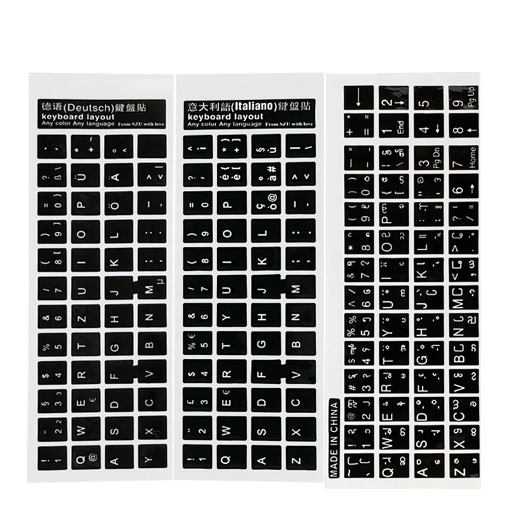 Пользовательская печать клавиатуры наклейка на клавиатуру этикетка ноутбук Глянцевая немецкая/итальянская/бирманская наклейка на клавиатуру