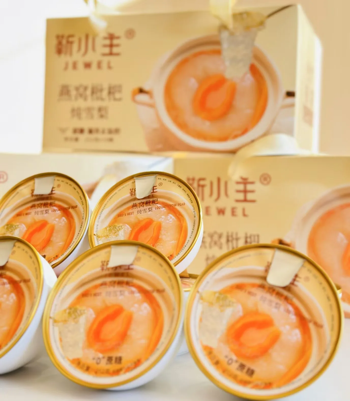 Ready-to-eat Real Stewed Pear Can Canned Healty Food No Sugar