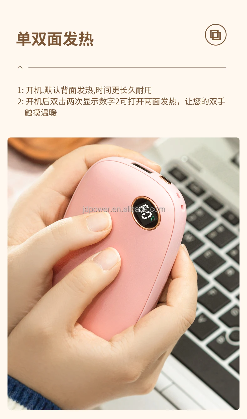 Portable 10000mAh LED Display Electric Hand Warmer PTC Heating USB Car Outdoor Bathroom Living Room Garden RV Garage Bedroom