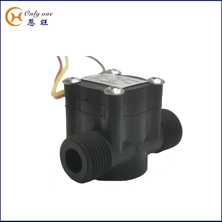 Turbine Flow Sensor 8mm Pipe Diameter Water Flow Measurement High Precision Water heater coffee machine Water Flow Sensor