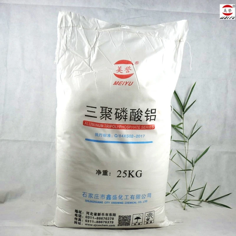 
China high quality standard,aluminum tripolyphosphate,for paint and coatings 