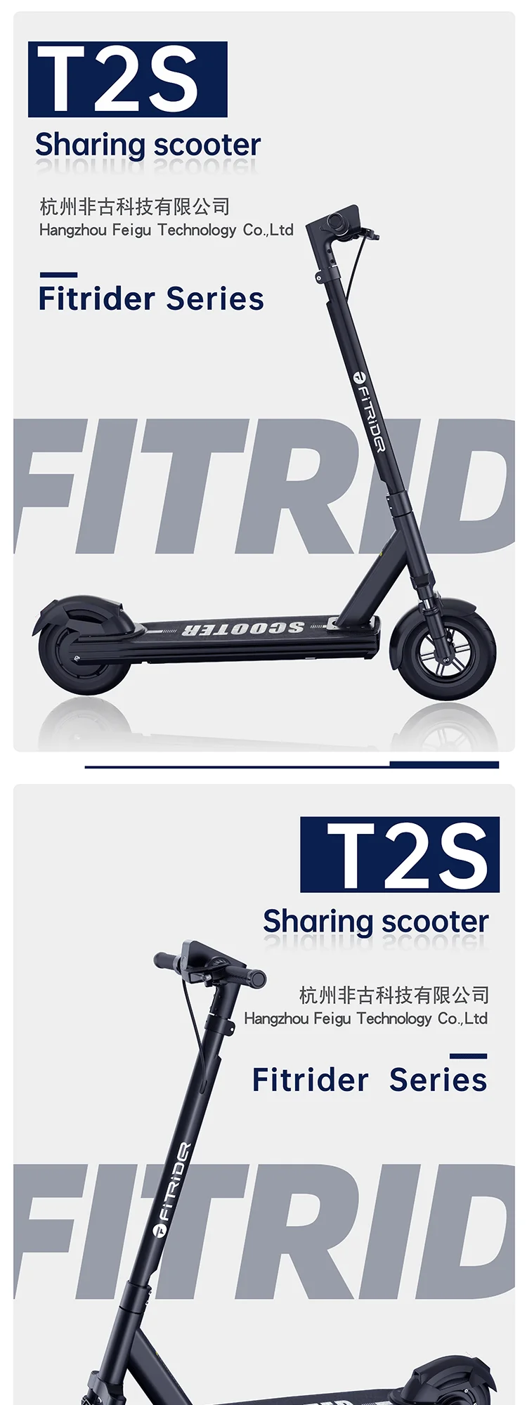 T2S_01.png