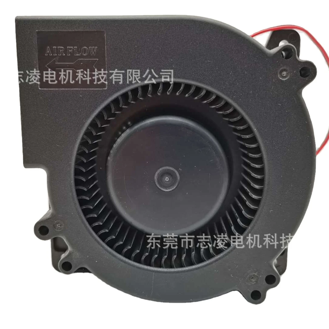 Original aidecool 120*120*32mm DC blower fan desk purifier fan