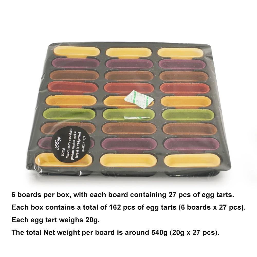 Прямоугольные U-образные шоколадные ракушки