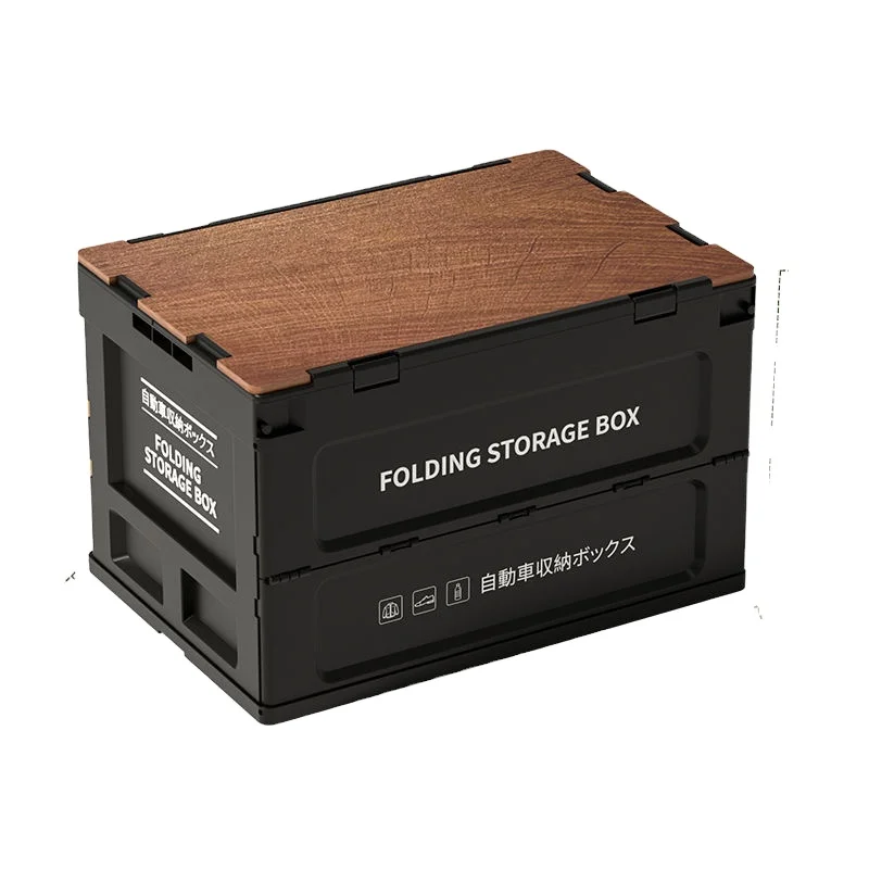 Camping Outdoor Storage Box Folding Box Camping Sorting  Car Clothes Back box Removable Wooden Cover Desktop Foldable