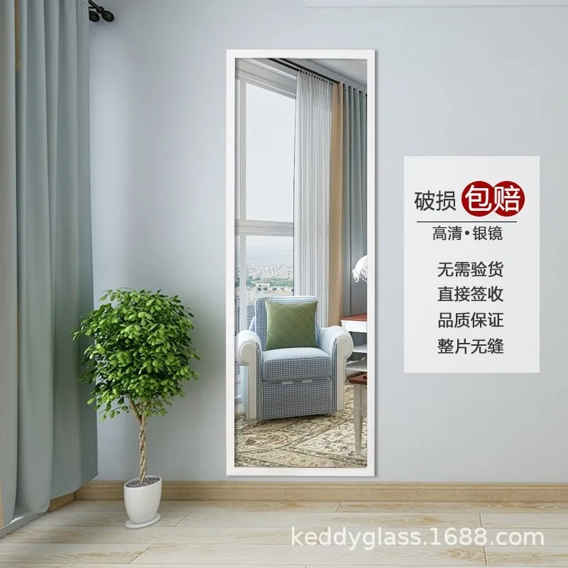 FM036 Live room extra large polyurethane frame leaner floor mirror