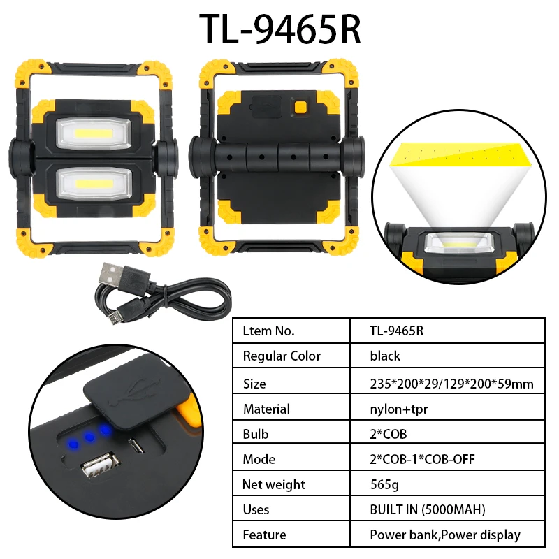 Outdoor Waterproof Portable Spotlight COB Work Lamp USB charging cordless led adjustable folding handheld LED work light